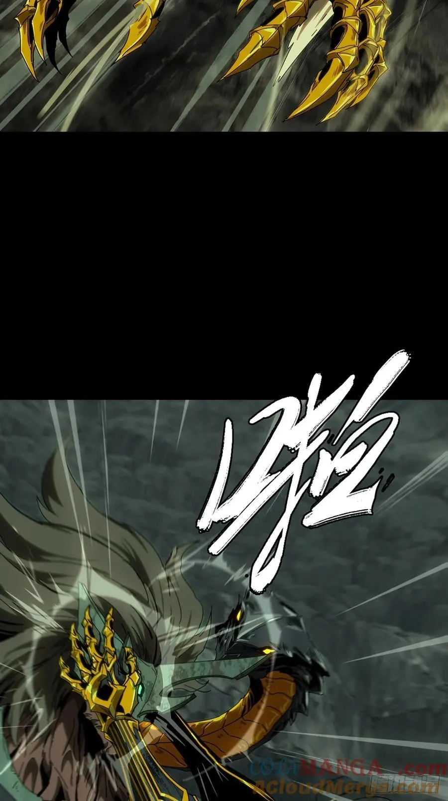 第四百二十六章_旱魃上21