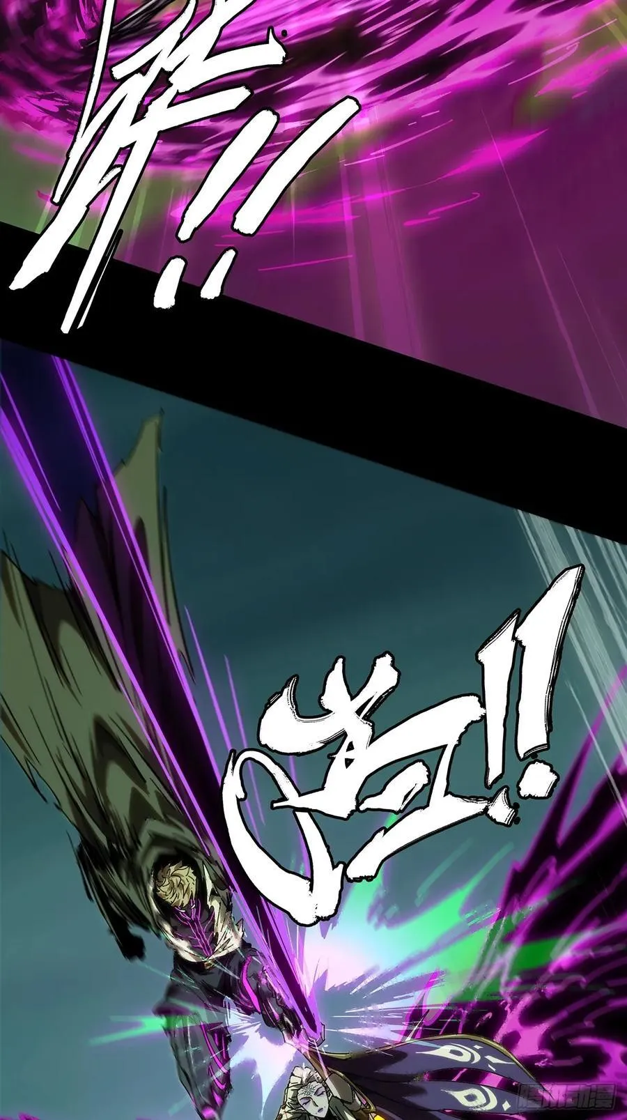 第四百三十二章_赤地万里上22