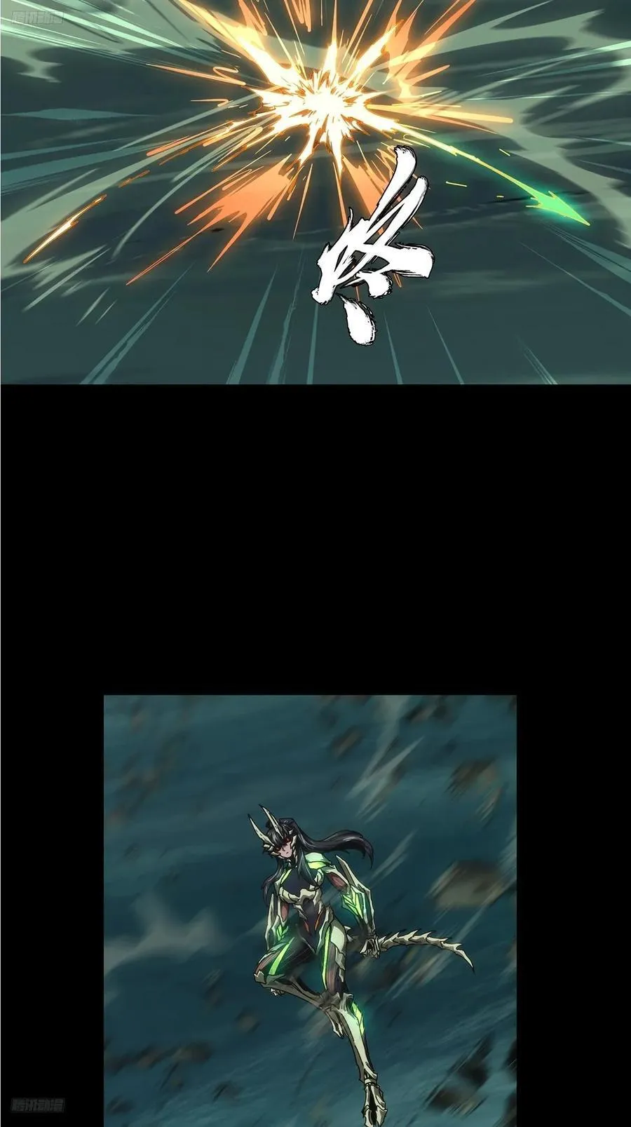 第四百二十六章_旱魃上1
