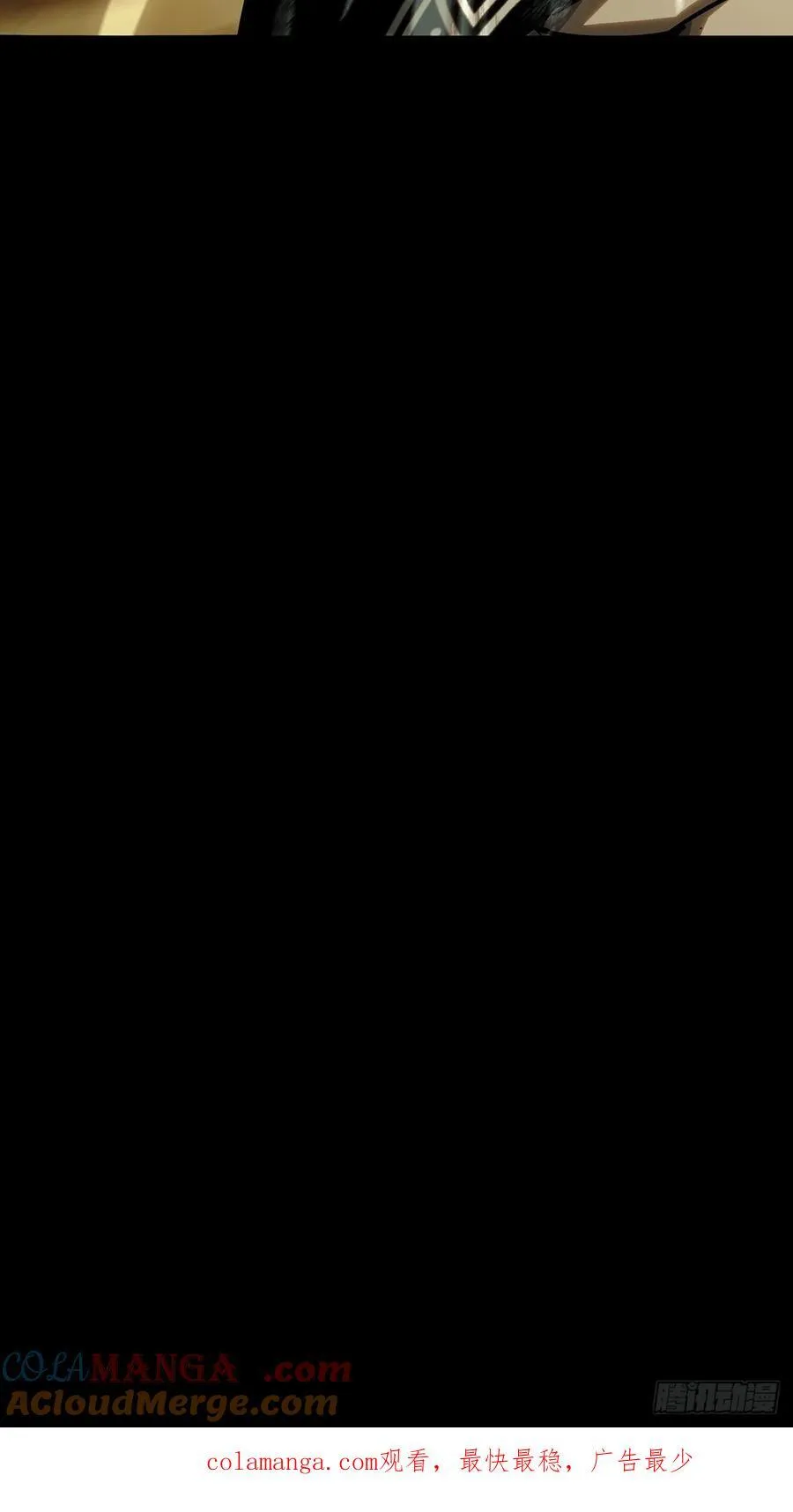 第四百三十章_飞鱼中45