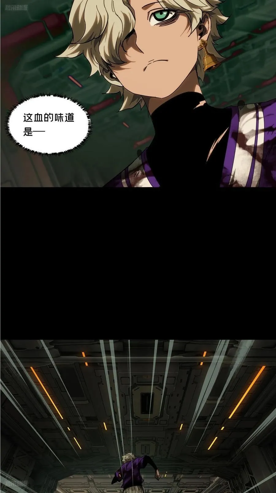 第四百二十一章_毒中1