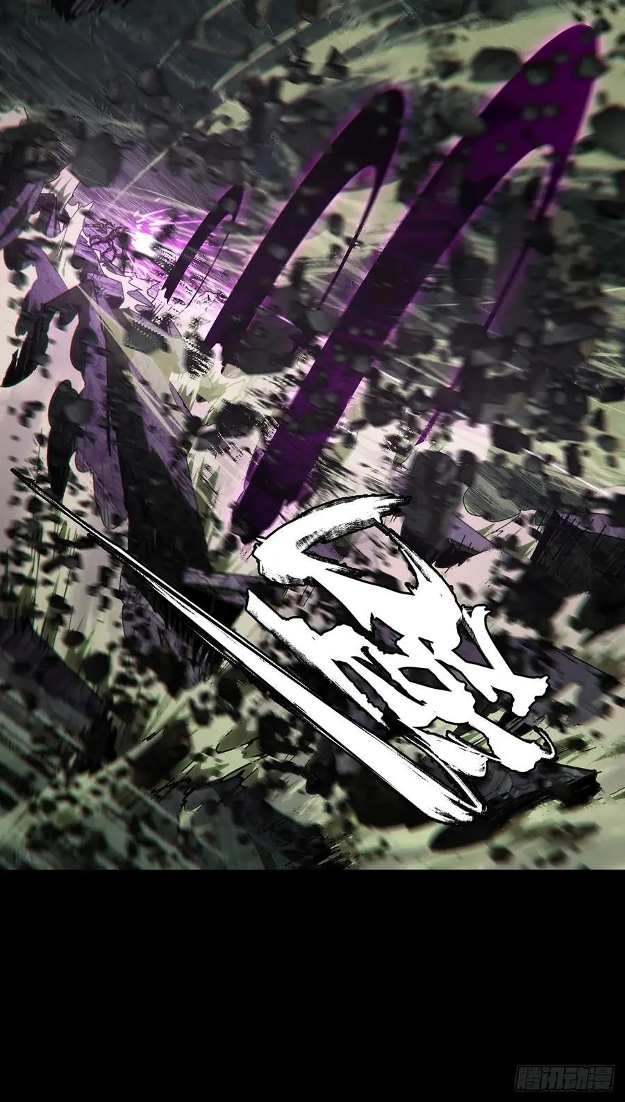 第四百二十六章_旱魃上35