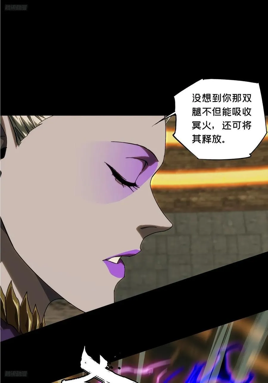 第四百三十章_飞鱼中10