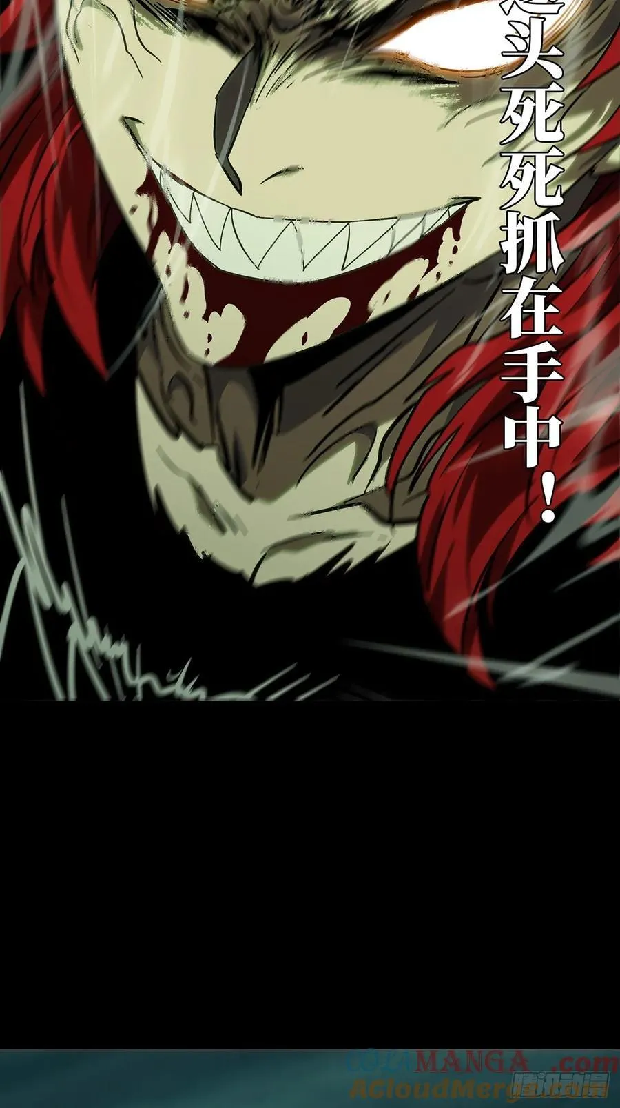 第四百三十九章_计划失败中33