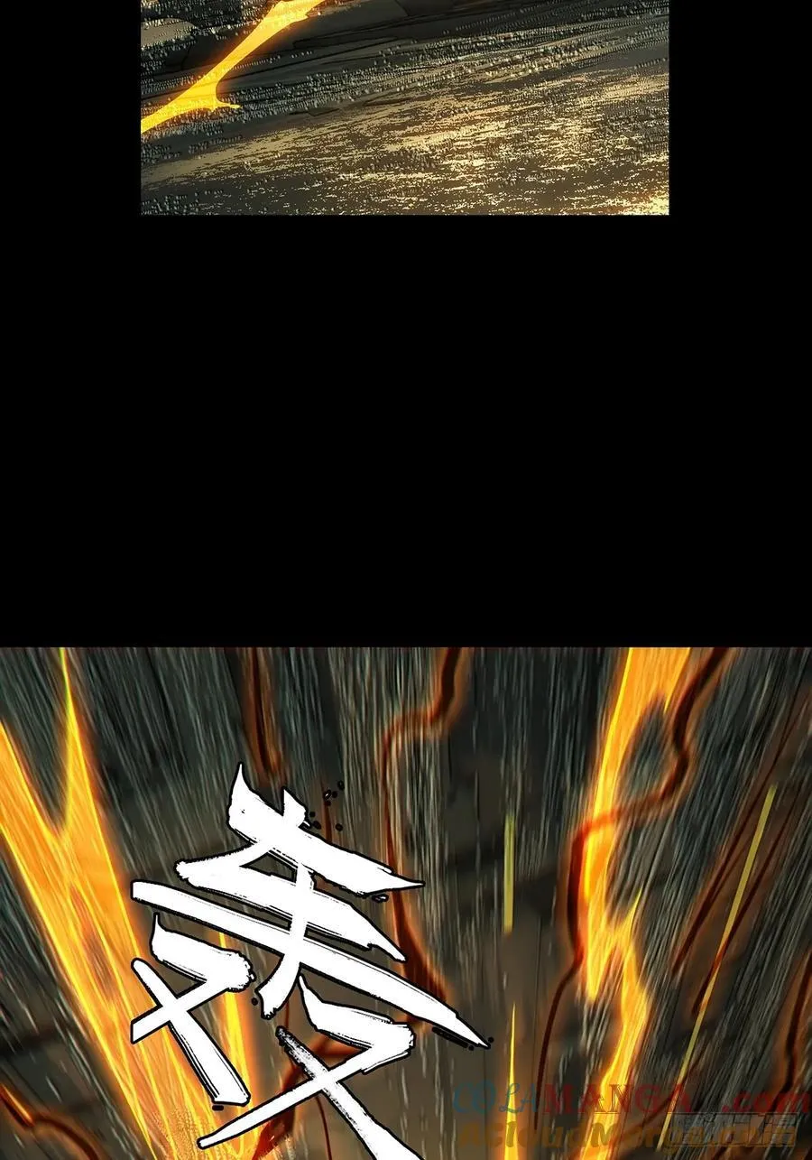 第四百四十一章_游戏上33