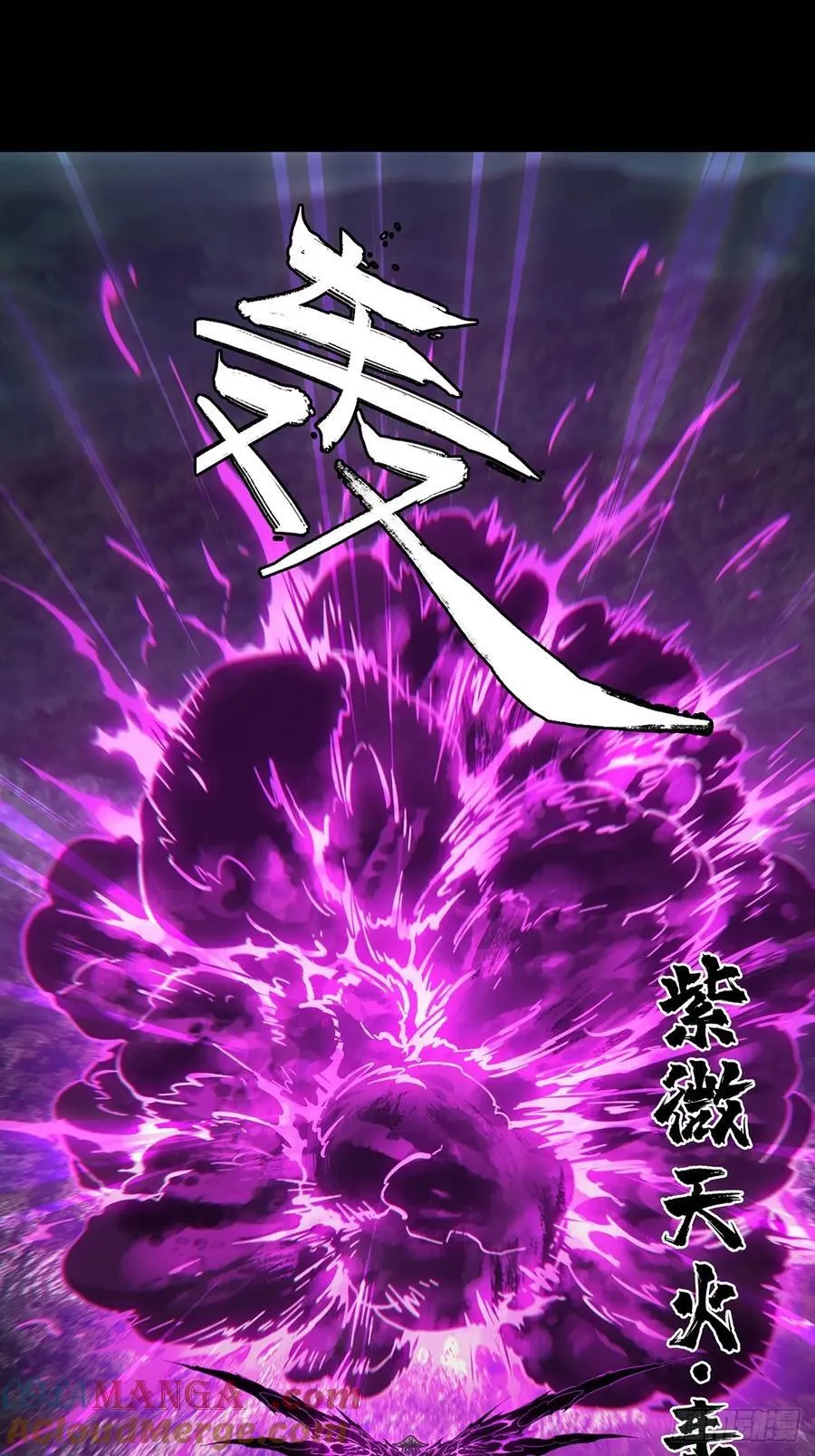第四百三十四章_赤地万里下30