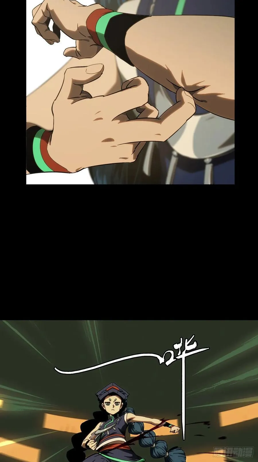 第四百二十二章_毒下23