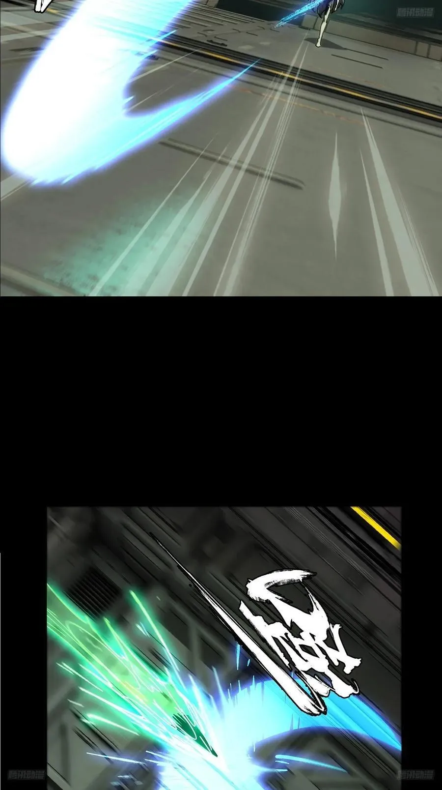 第四百十一章_游戏上7