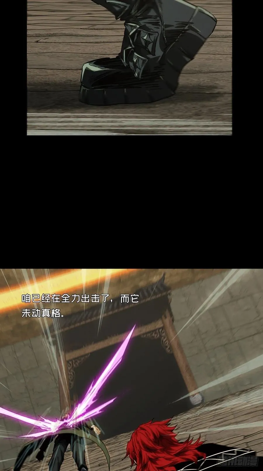 第四百三十章_飞鱼中35