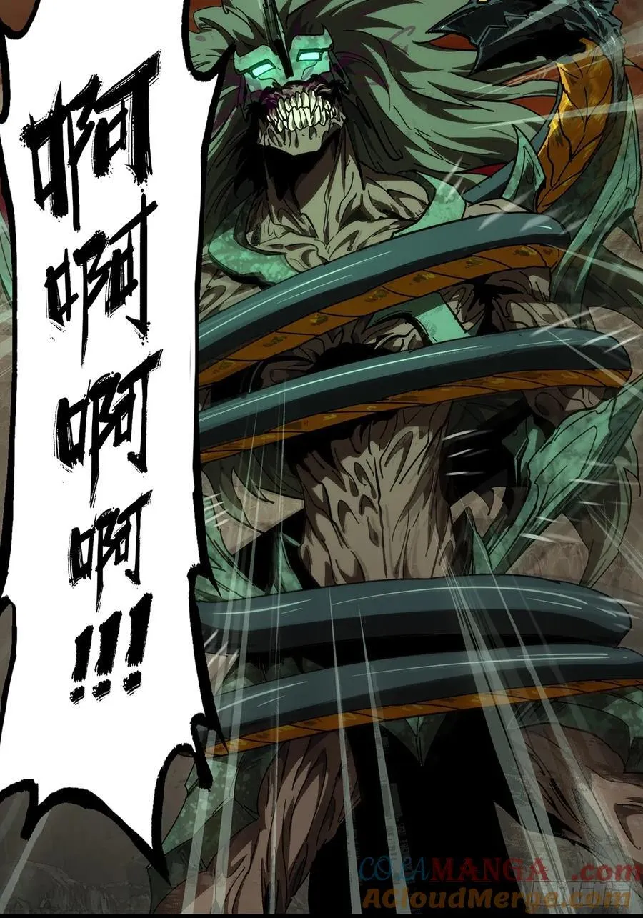 第四百二十六章_旱魃上42