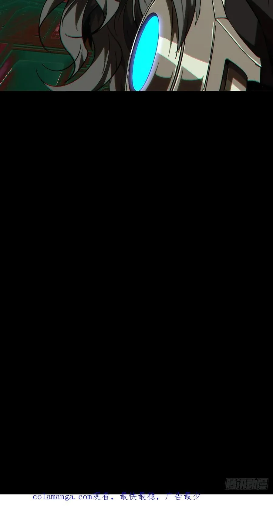 第四百十章_计划失败下47