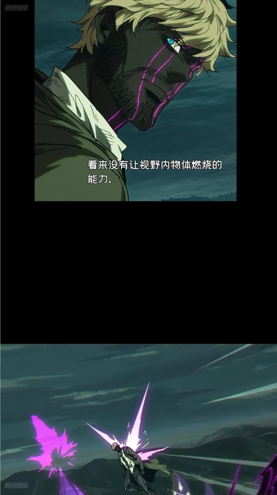 第四百三十九章_计划失败中1