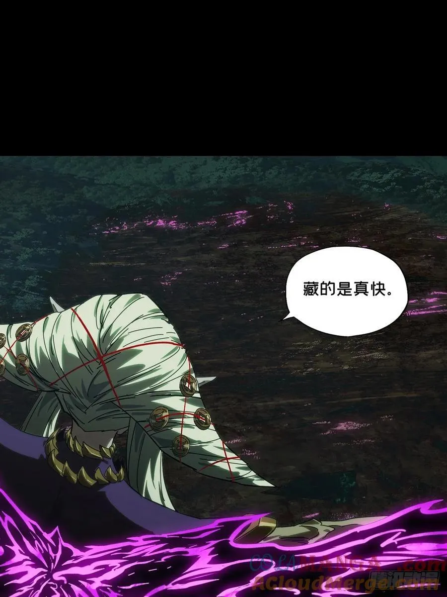 第四百三十七章_师父的秘密下36