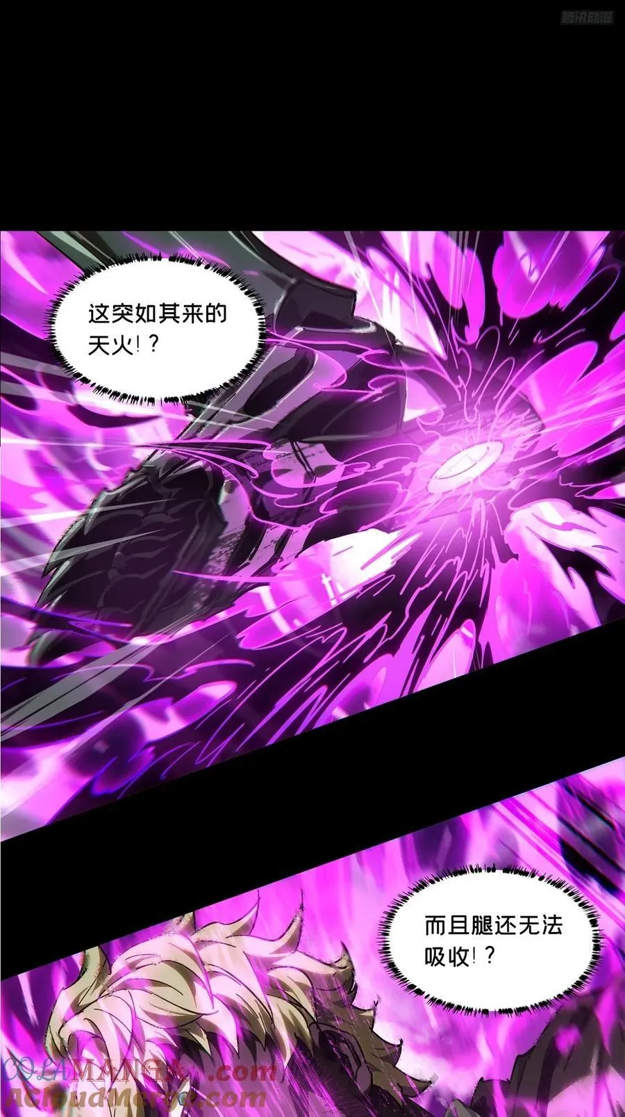 第四百三十四章_赤地万里下6