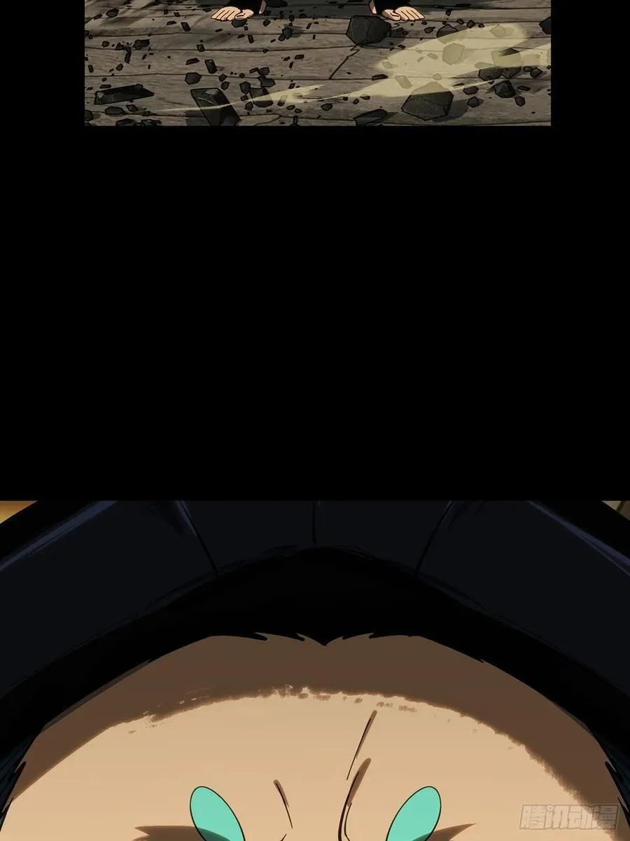 第四百二十一章_毒中38