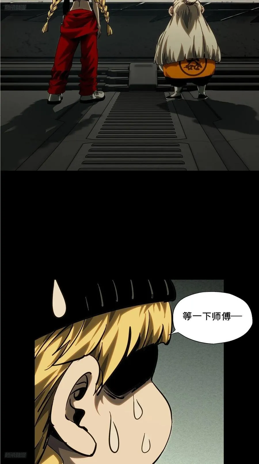 第四百二十八章_旱魃下10