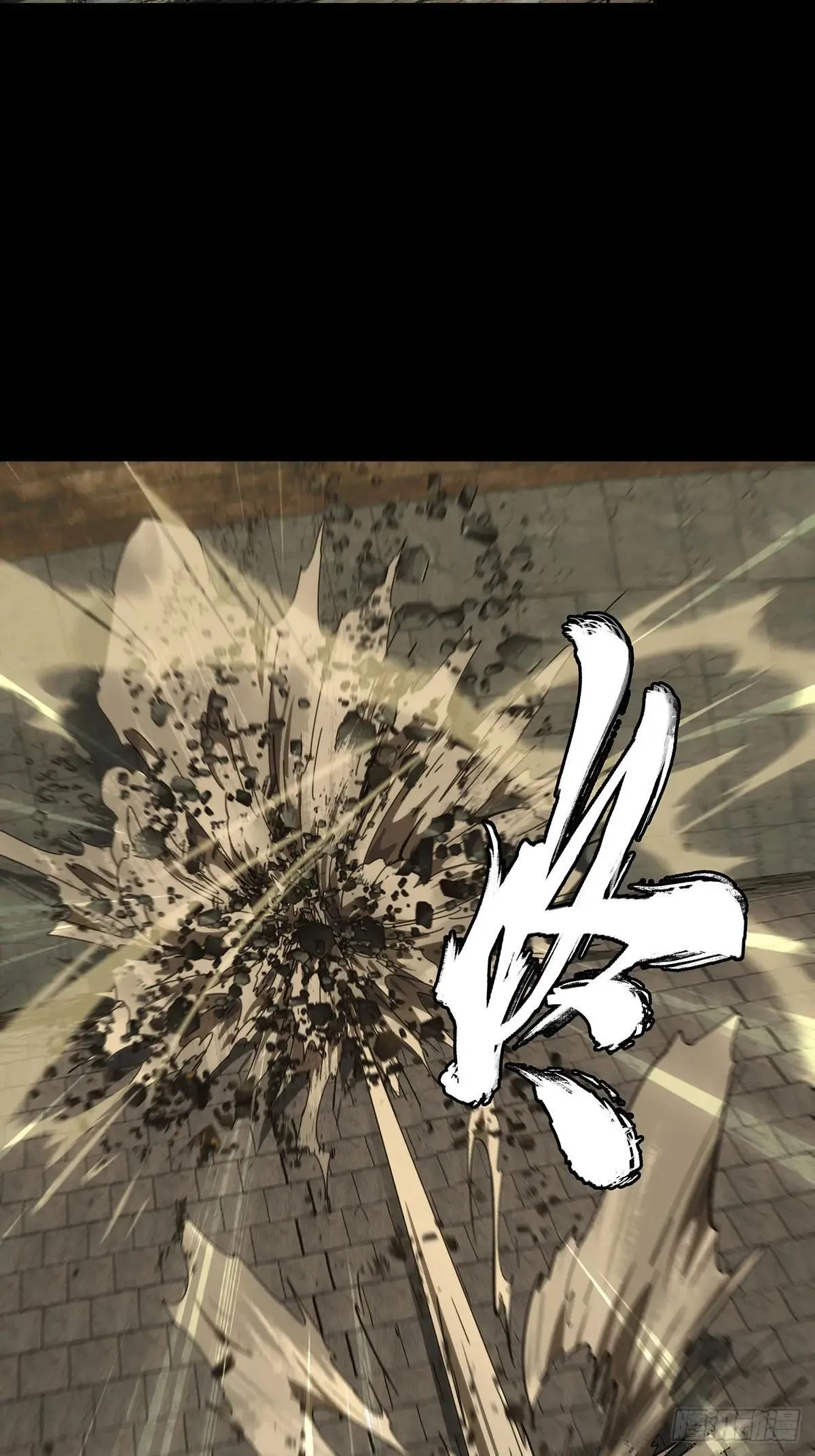 第四百四十三章/游戏下23