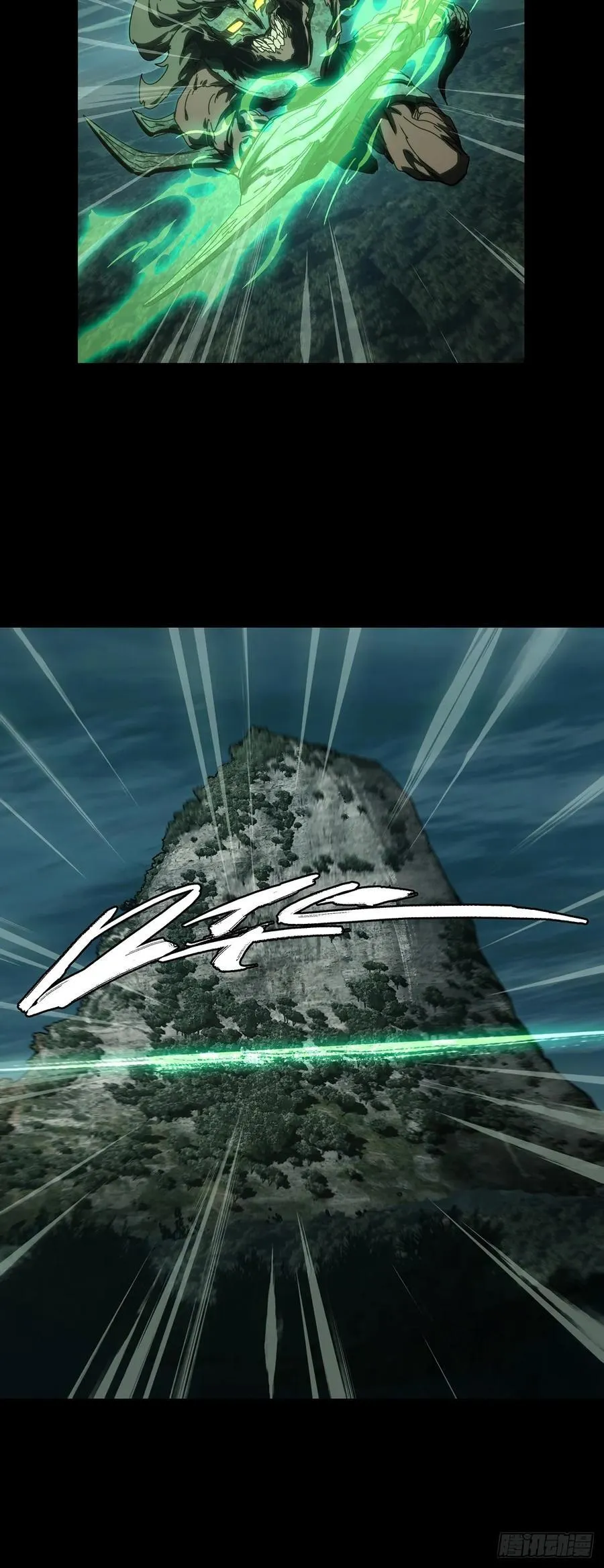 第四百二十四章_岛战中35