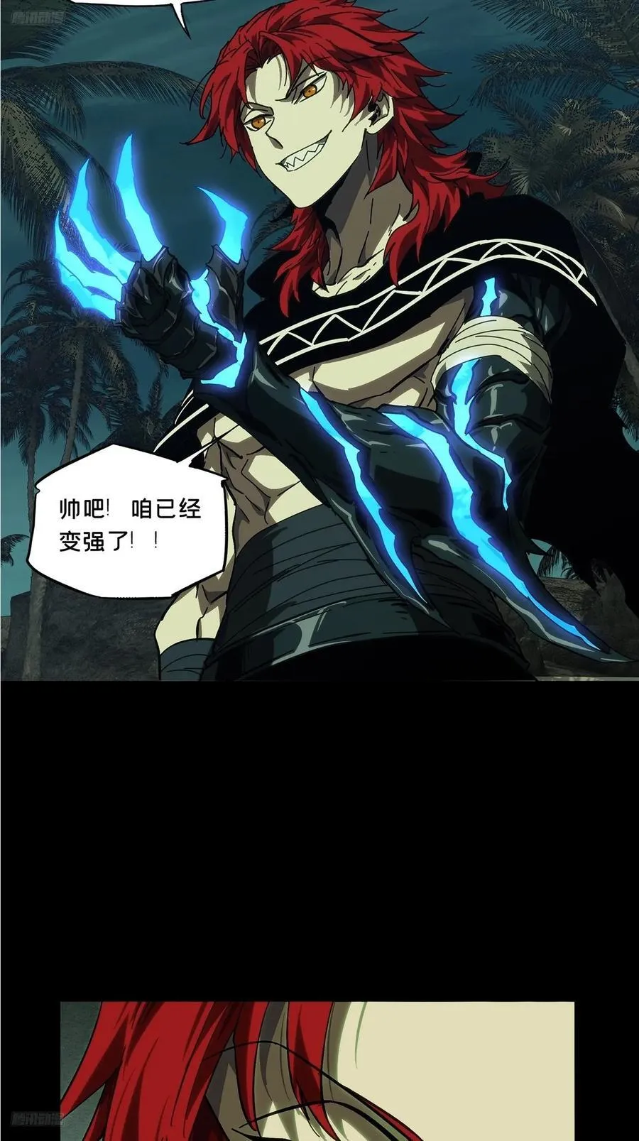 第四百三十八章_计划失败上1