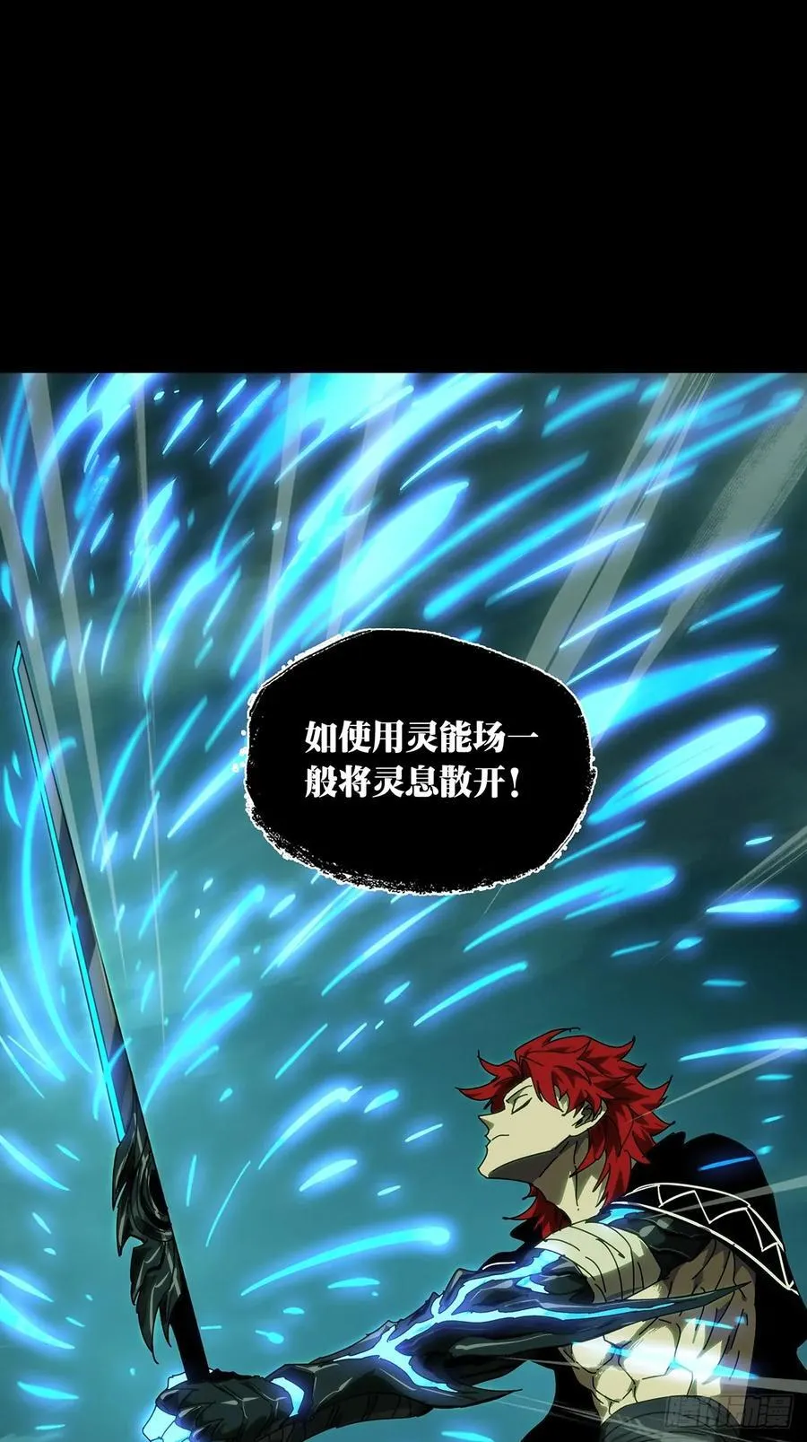 第四百三十八章_计划失败上23