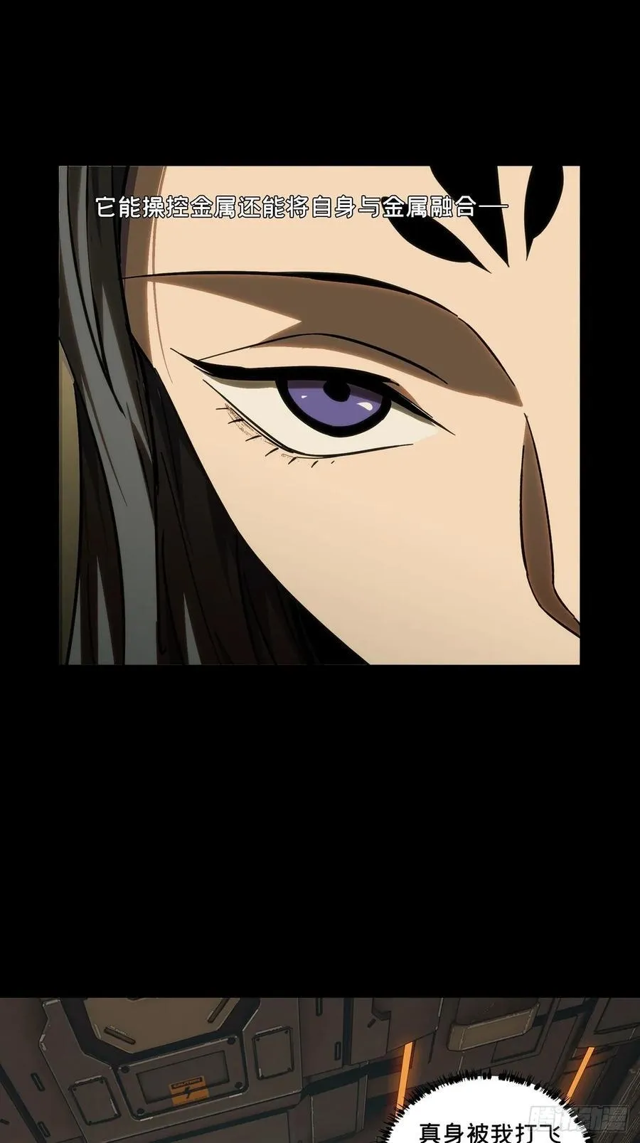 第四百四十章_计划失败下22