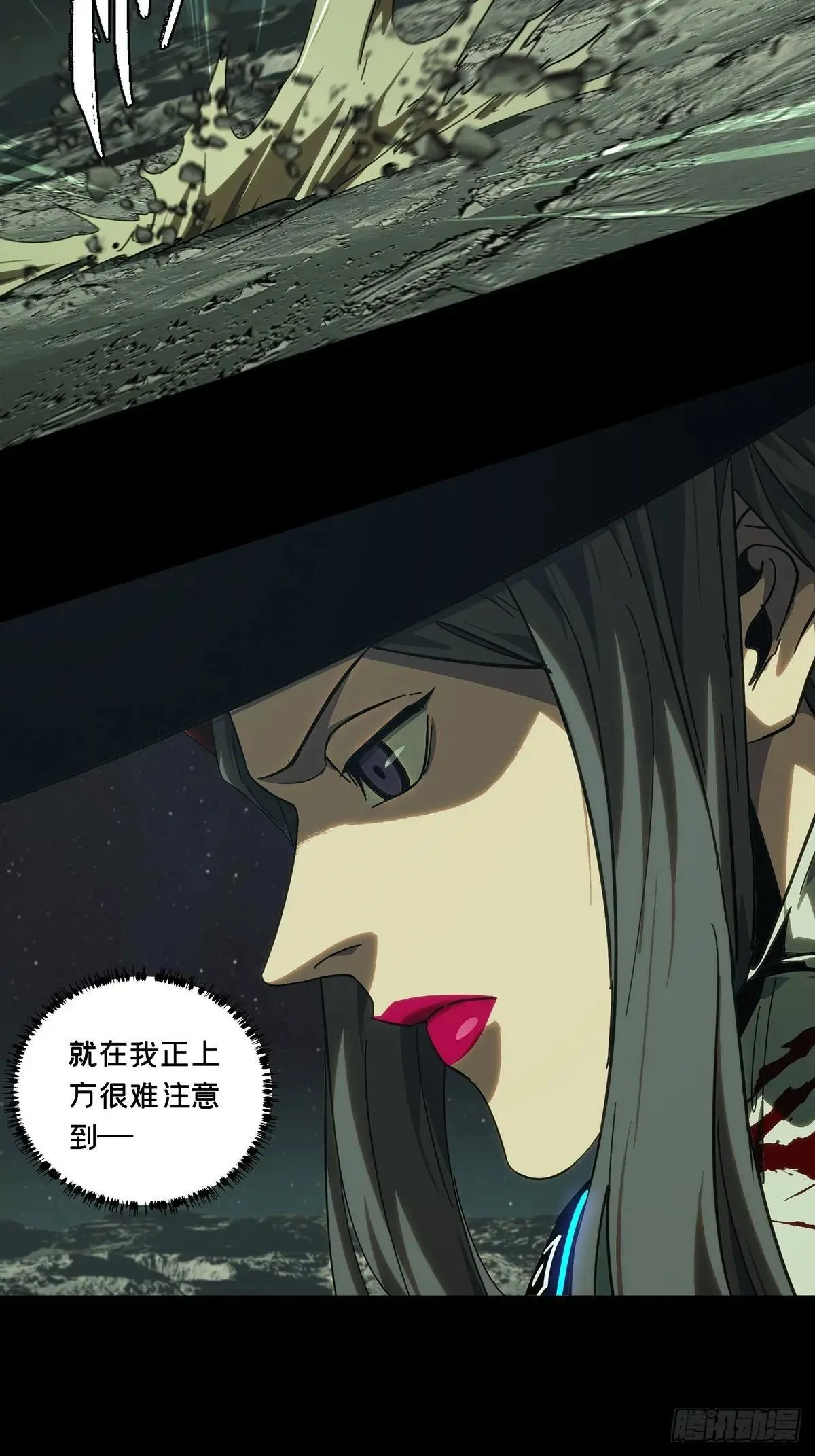 第四百四十四章/师弟上35