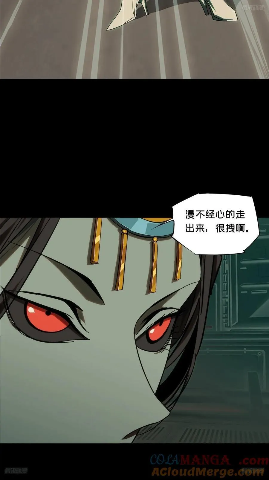 第四百四十章_计划失败下6