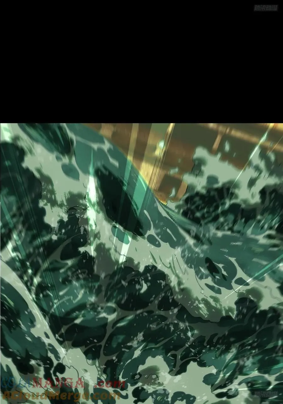 第四百二十二章_毒下9