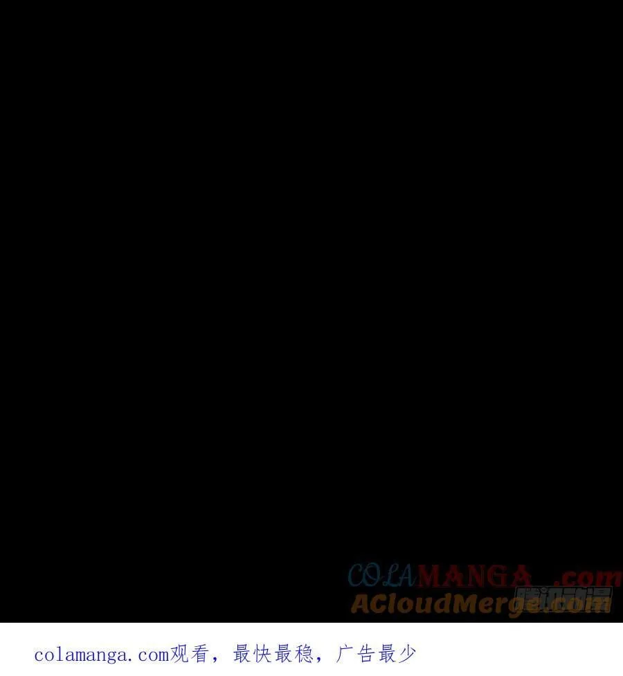 第四百三十九章_计划失败中45