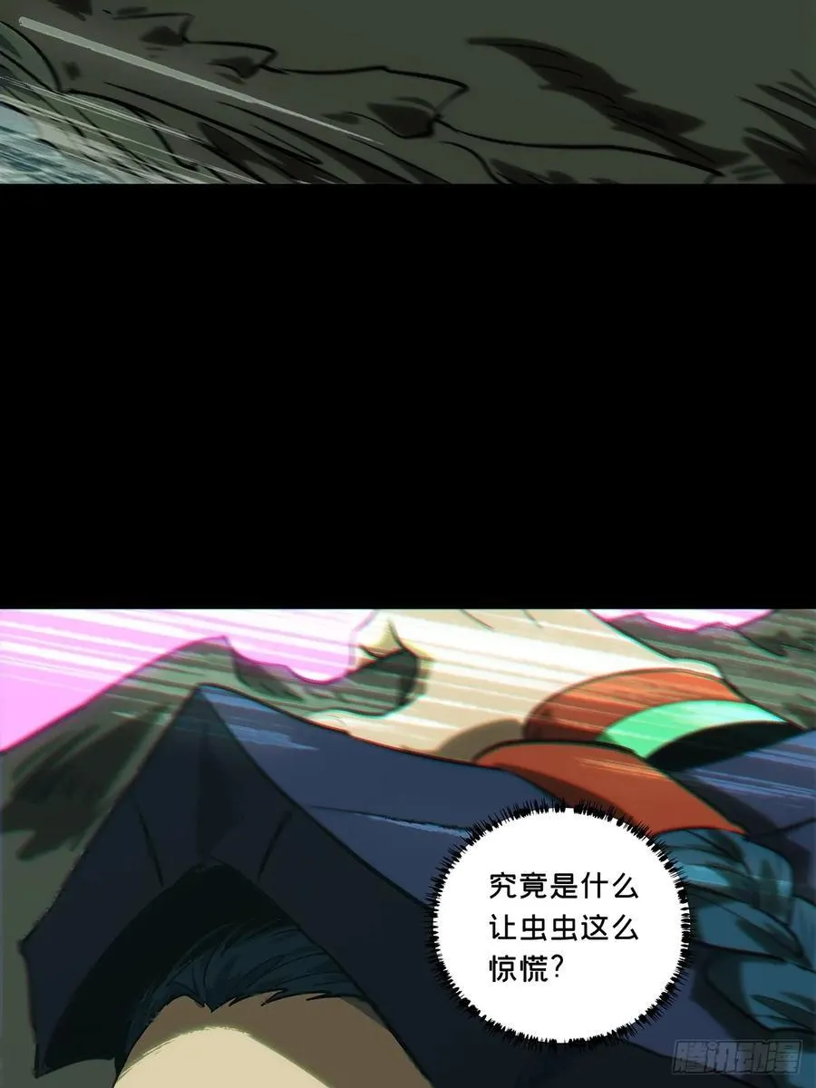 第四百二十三章_岛战上44