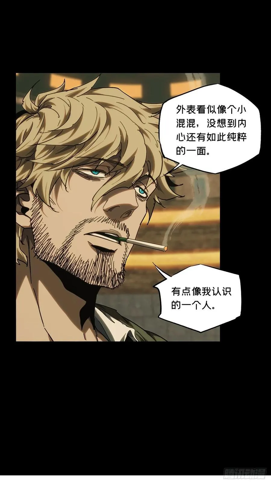 第四百二十七章_旱魃中35