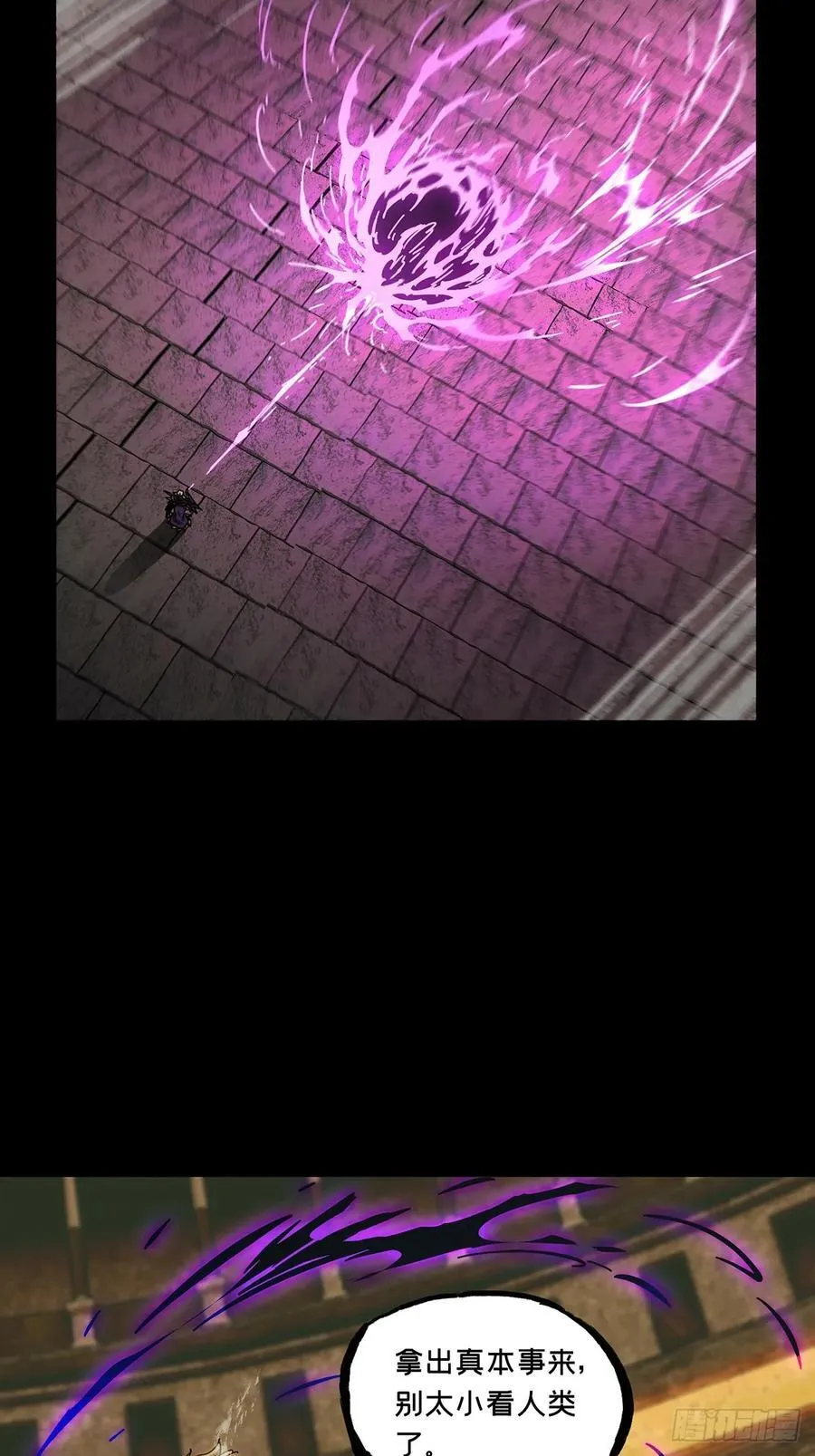 第四百二十七章_旱魃中41