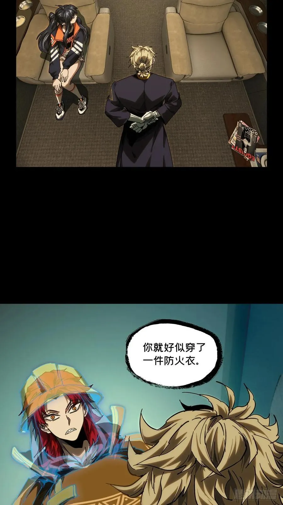 第四百二十九章_飞鱼上23