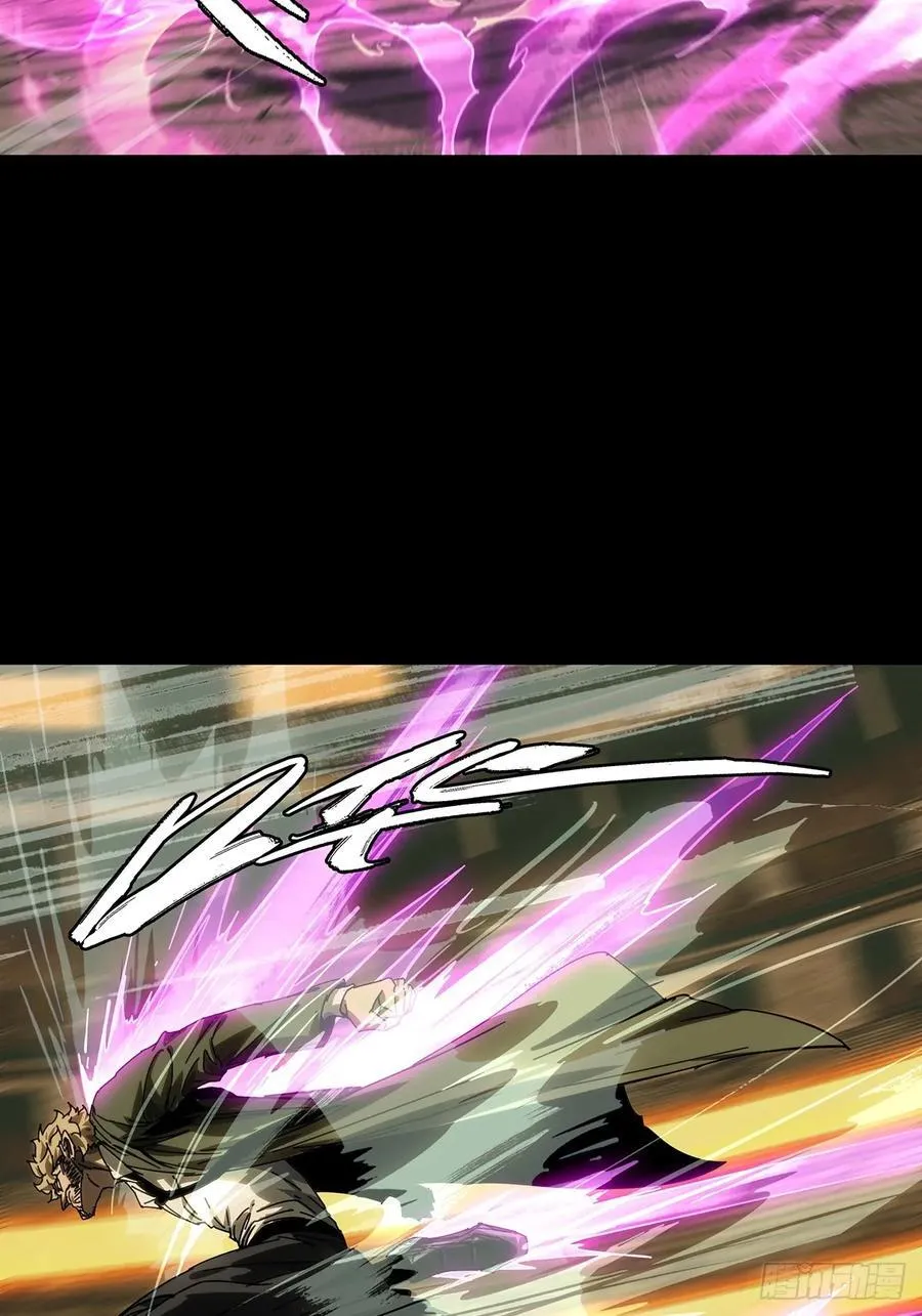 第四百三十章_飞鱼中16