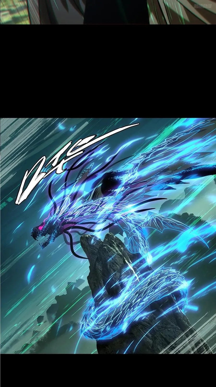 第四百三十七章_师父的秘密下11