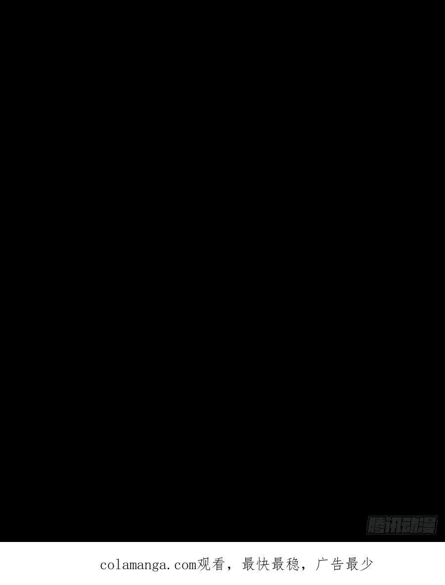 第四百二十一章_毒中44