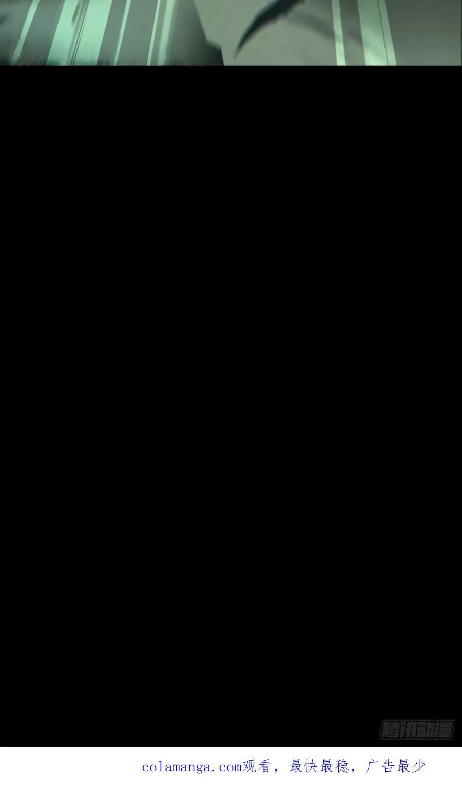 第四百三十六章_师父的秘密中47