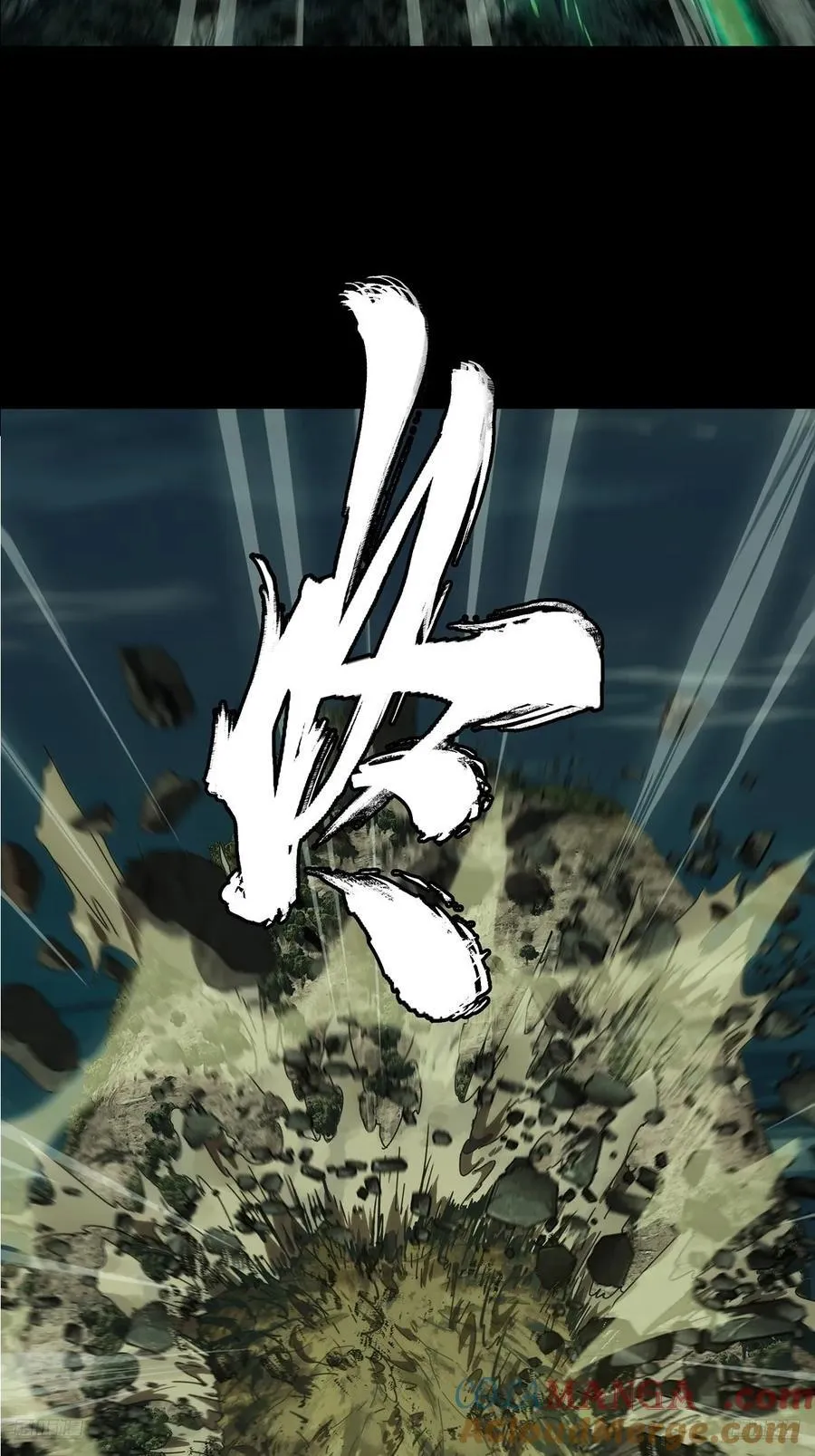 第四百二十四章_岛战中10