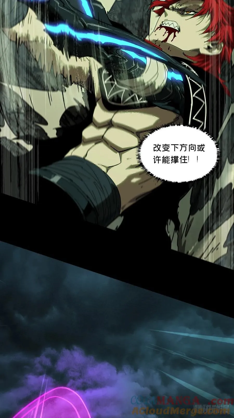 第四百三十九章_计划失败中15