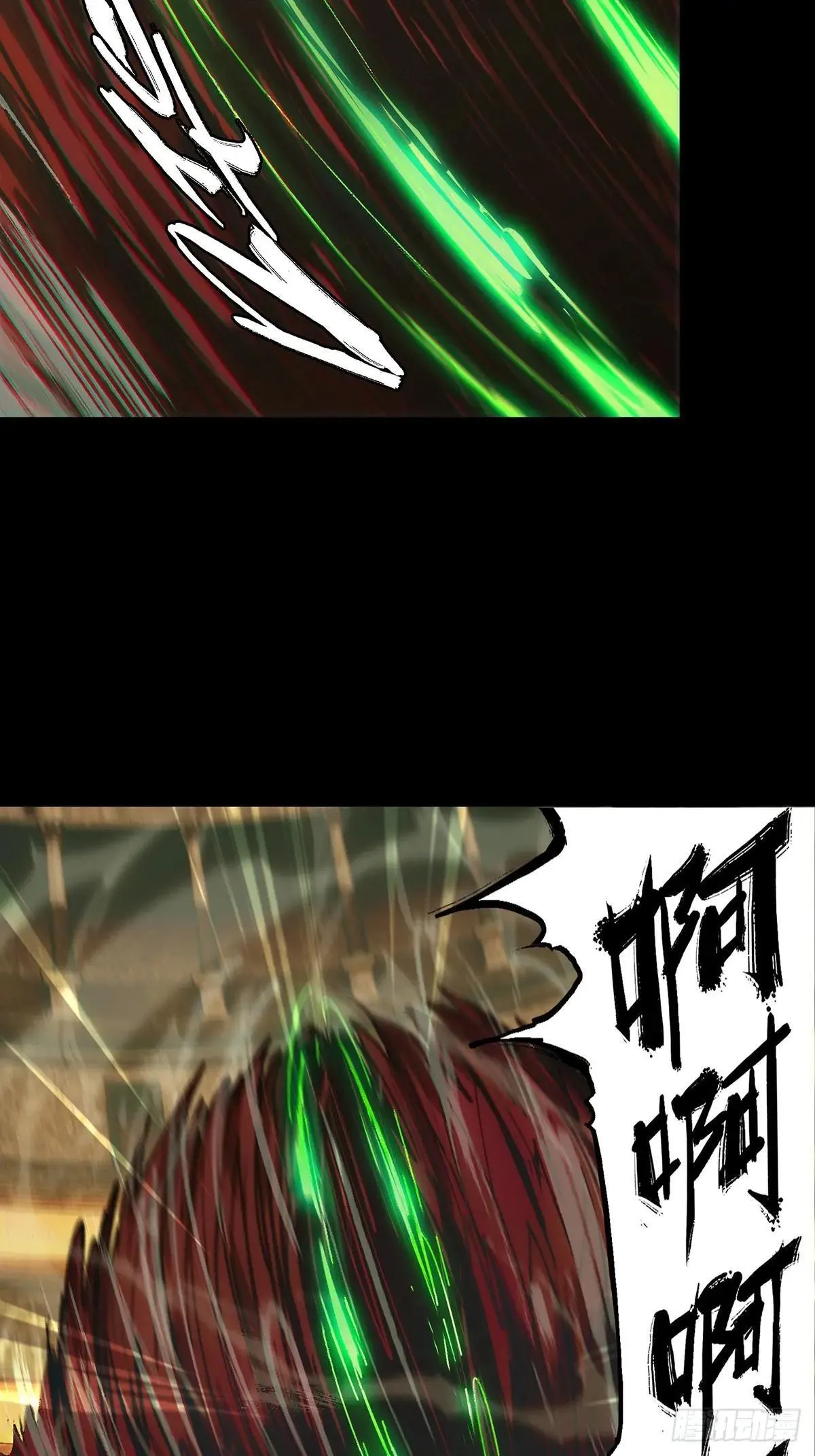 第四百四十三章/游戏下20