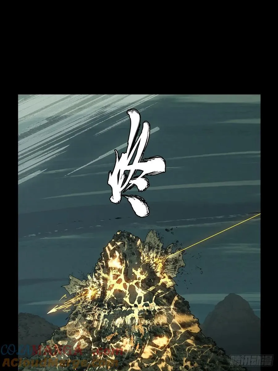 第四百二十五章_岛战下27