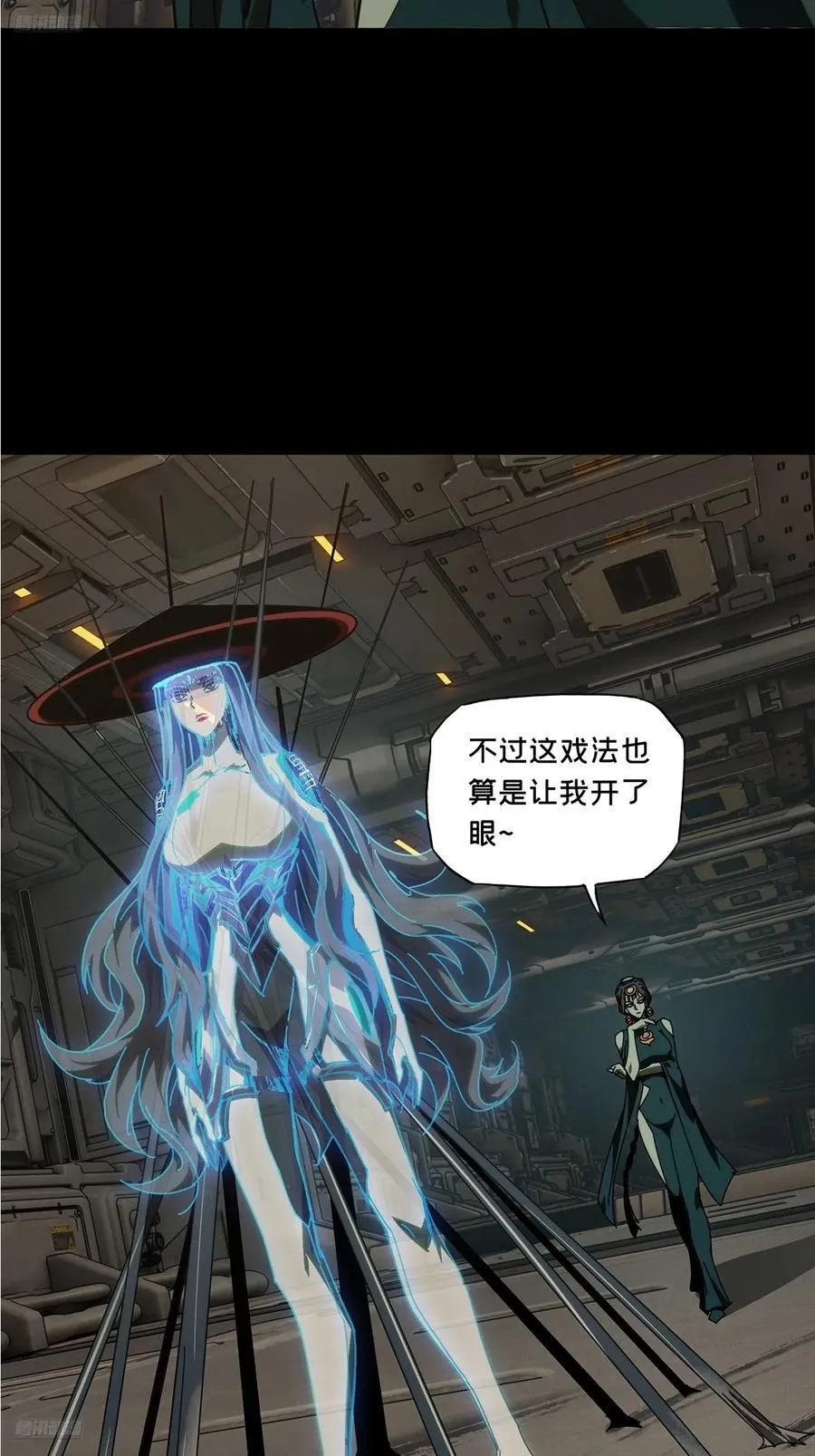 第四百十章_计划失败下2