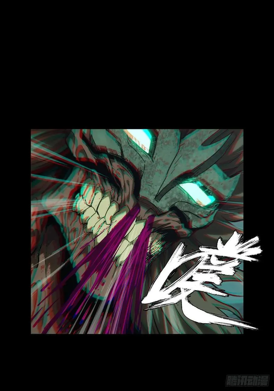第四百二十六章_旱魃上43