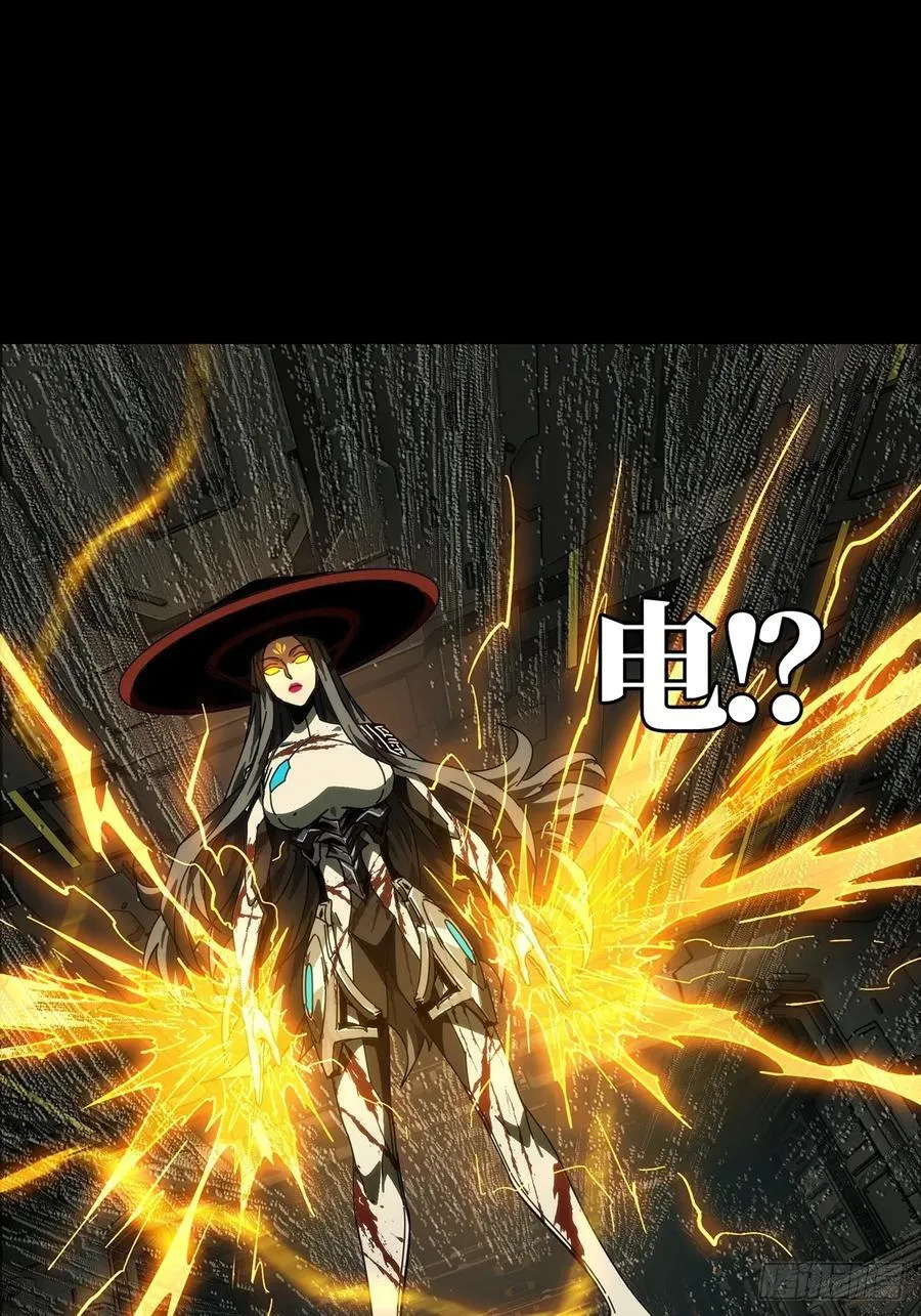 第四百四十一章_游戏上28