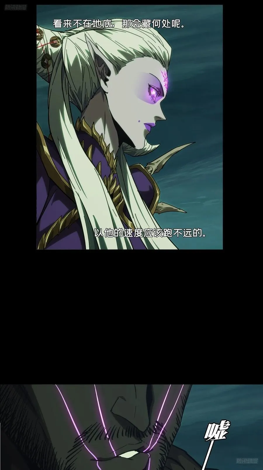 第四百三十八章_计划失败上10