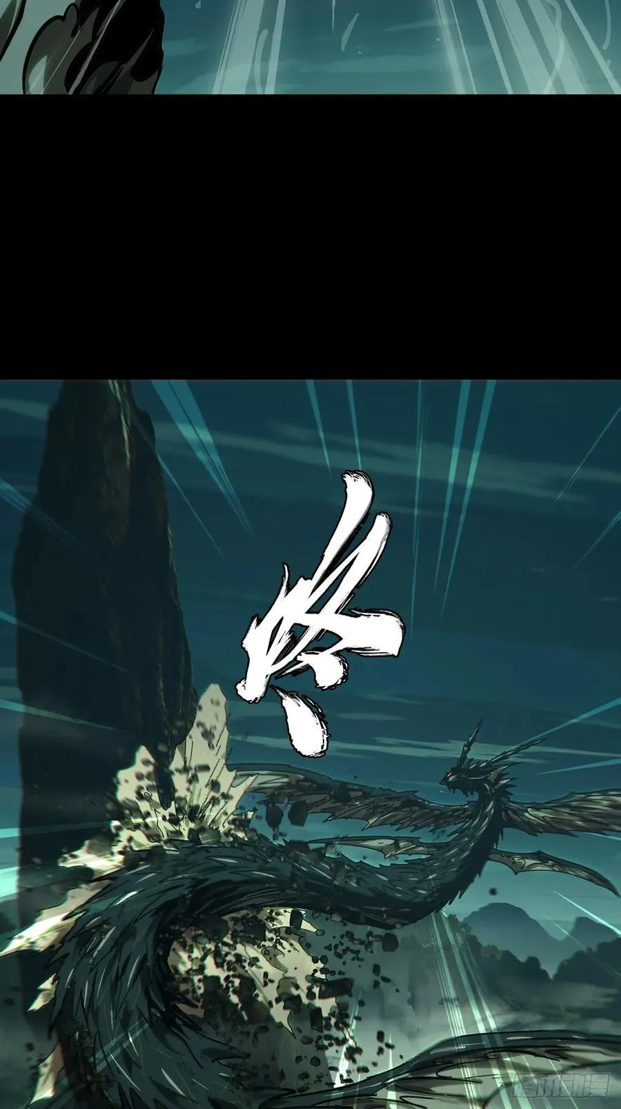 第四百三十六章_师父的秘密中19