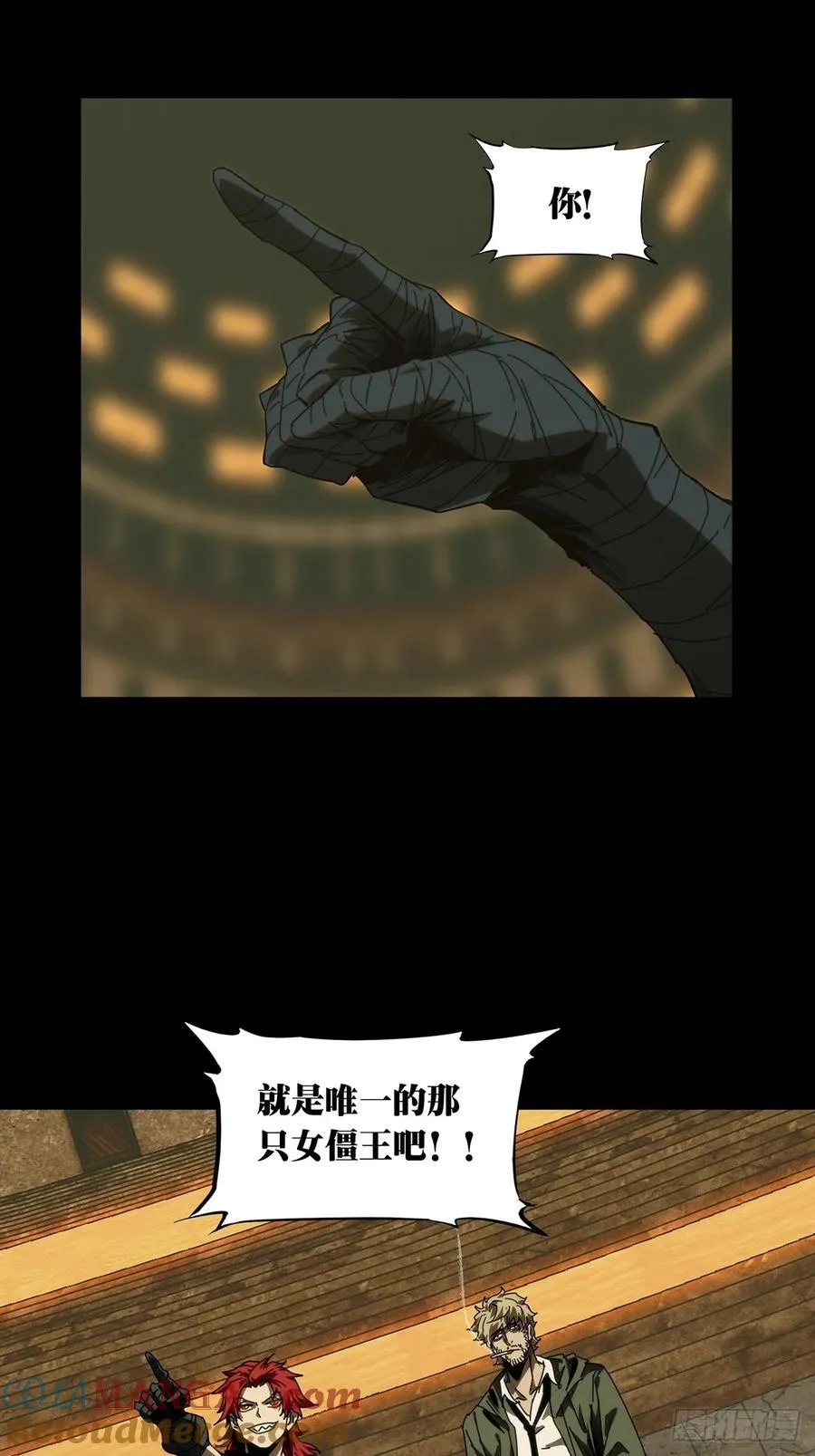 第四百二十七章_旱魃中22