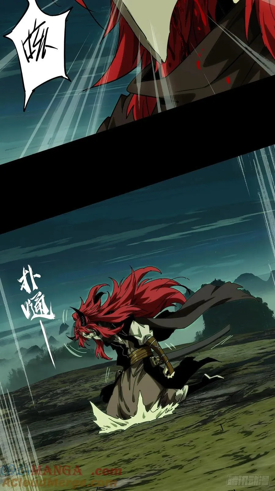 第四百三十七章_师父的秘密下14