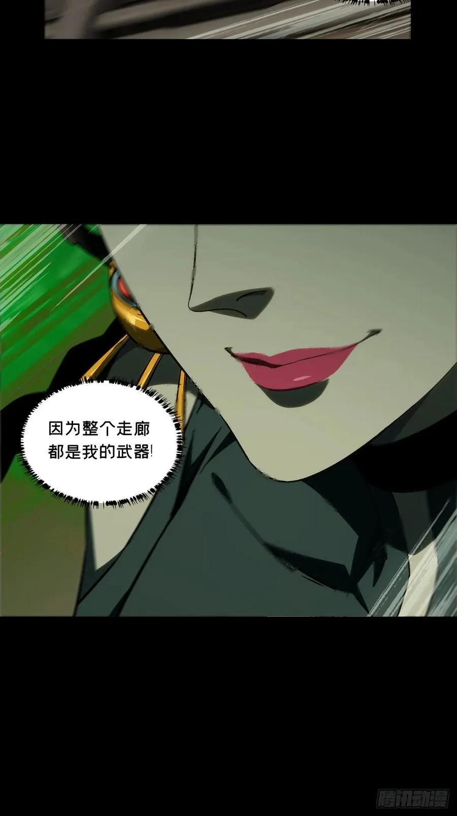 第四百四十章_计划失败下31