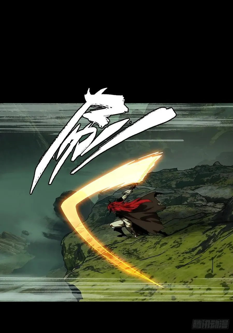 第四百三十六章_师父的秘密中43